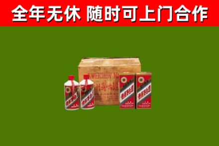 龙凤回收老茅台酒