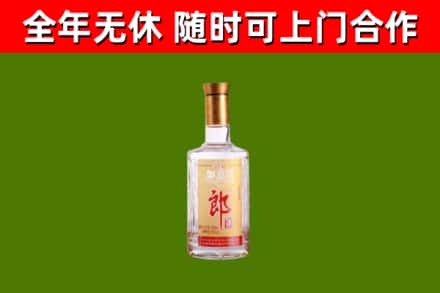 龙凤烟酒回收光瓶郎酒.jpg