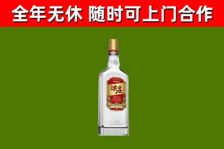 龙凤烟酒回收尖庄酒.jpg