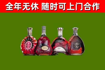 龙凤烟酒回收洋酒.jpg